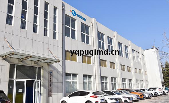 酶標分(fen)析(xi)儀廠(chang)家