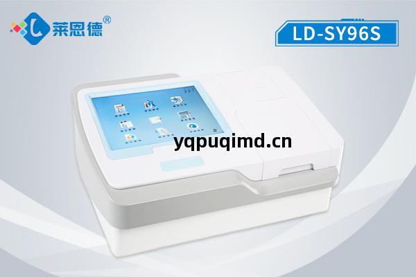 多功能(neng)酶標檢(jian)測(ce)儀